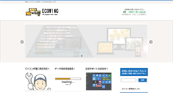 Desktop Screenshot of bozzeny.com
